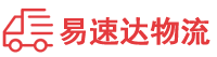 株洲到永定区物流公司